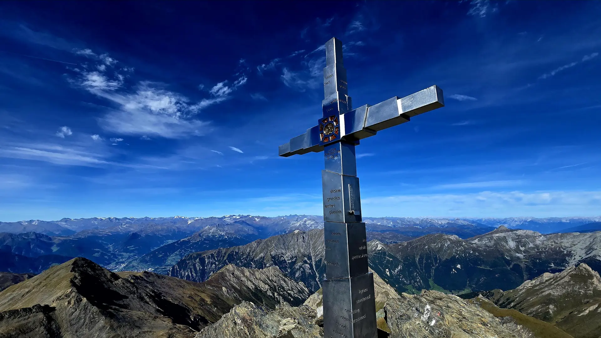 Zwei Gipfeltage in Südtirol – Wurmaulspitze und Wilde Kreuzspitze | © Berger Florian
