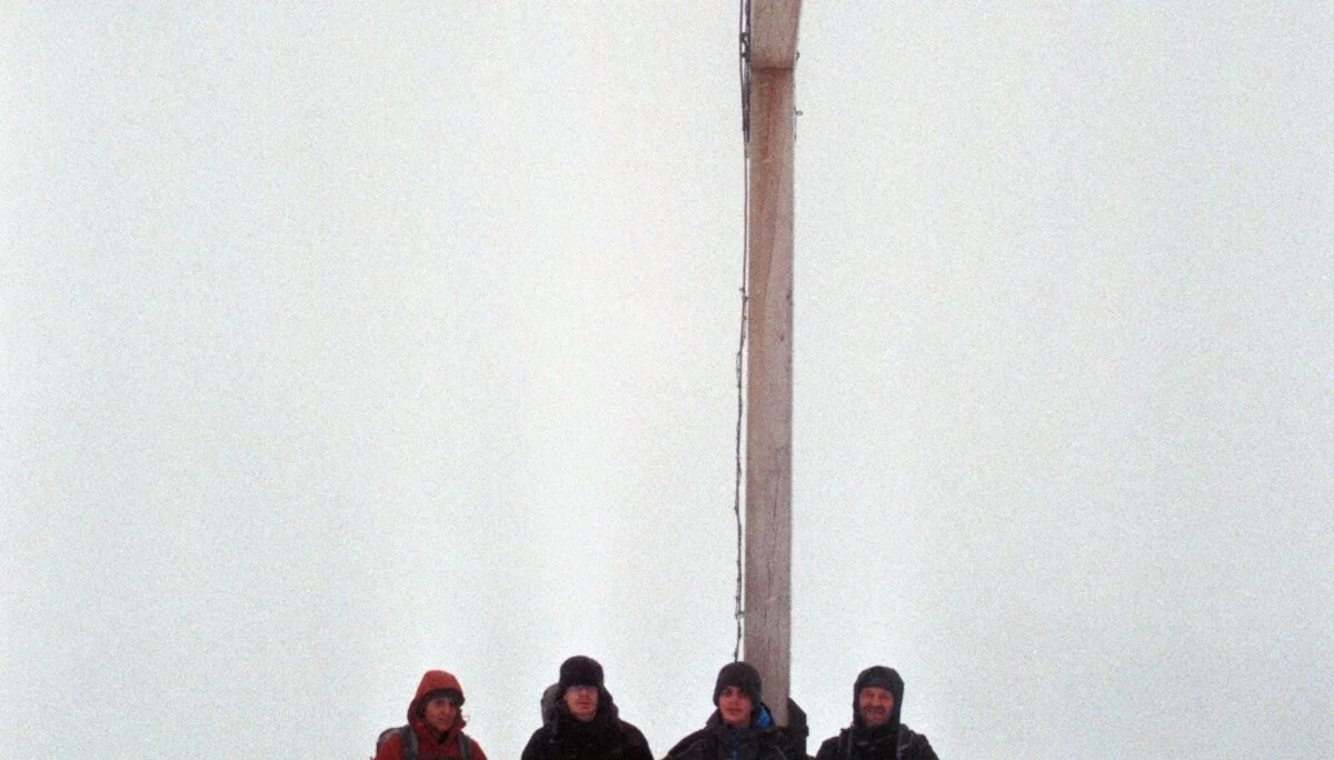 Seekarkreuz | © Seekarkreuz