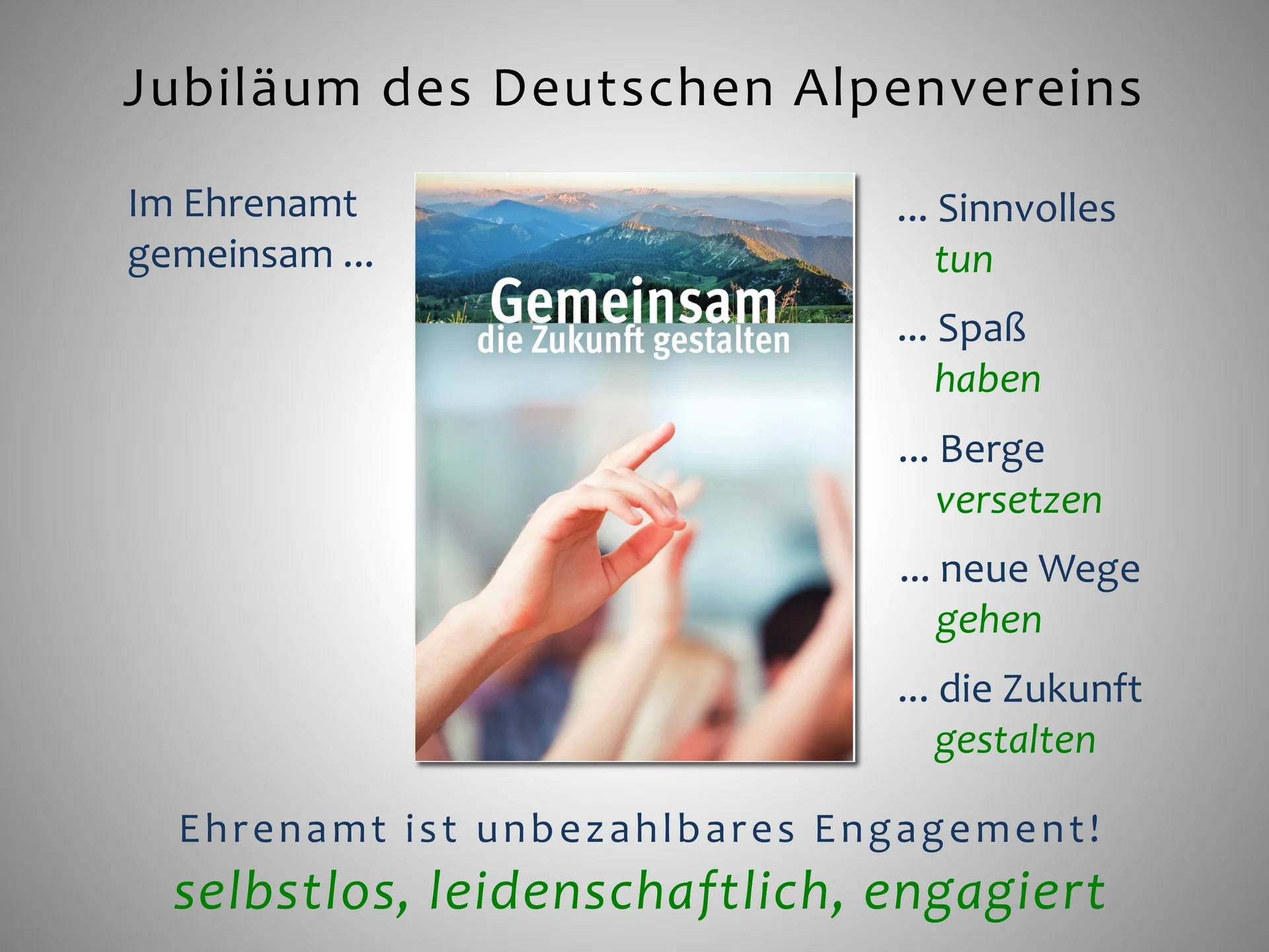 3 Die Berge und wir - Der Festablauf | © Frankl Günther