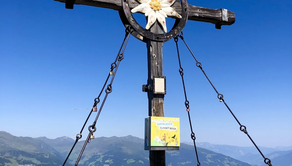 Mayrhofen | © Killesreiter Marlene