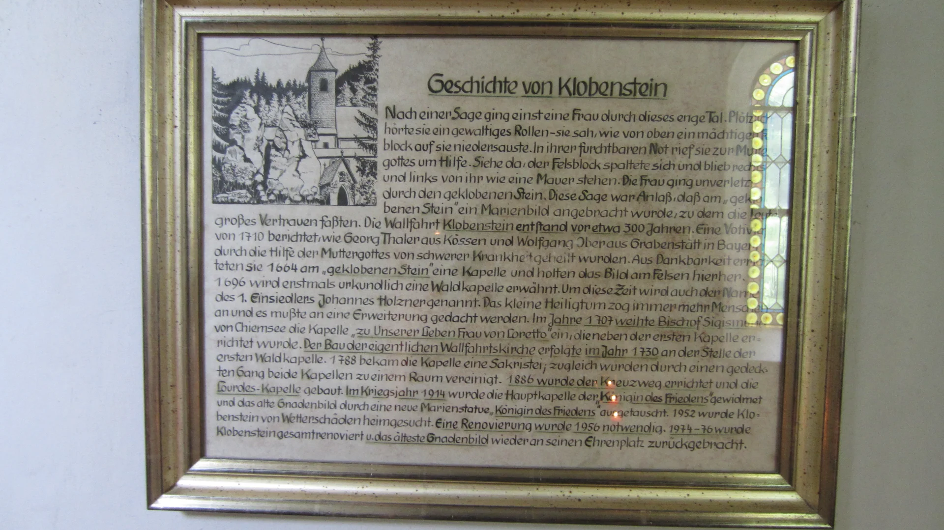 Hausbachfall / Schmugglerweg | © Maier Georg